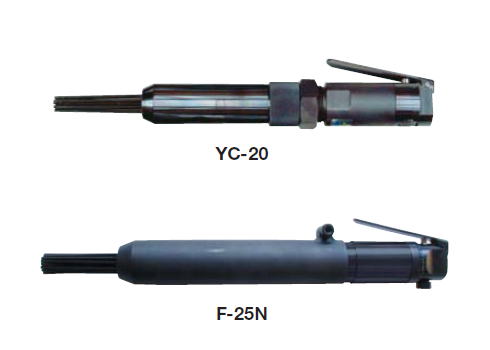 ヨコタ“　YC-20 F-25N ニードルスケーラ”Needle Scalers