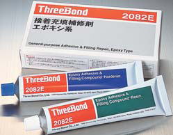 スリーボンド 接着充填補修剤セット Three Bond 2082E 