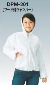 トラスコ   Protective Clothes（Made of DupontTMTyvekR）タイベックR製 作業服