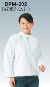 トラスコ Protective Clothes（Made of DupontTMTyvekR）タイベックR製 作業服