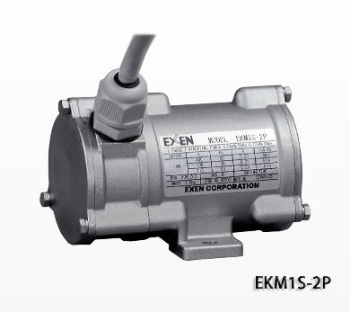 エクセン　EKM1S-2P