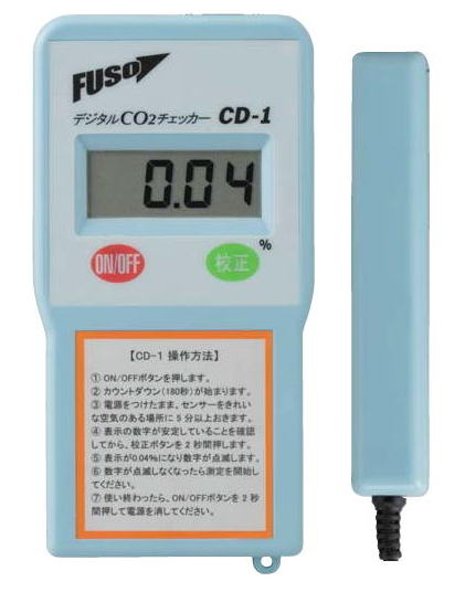 CO?チェッカー　CD-1　/　ハンディCO?モニタ　FUSO-77535