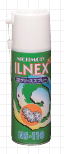 イルネックス ILNEX NS-110 防錆・耐熱グリーススプレー