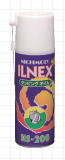イルネックス ILNEX NS-200 タッピングオイル