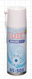 イルネックス ILNEX NS-500 金型防錆剤(クリアー)