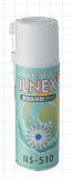 イルネックス ILNEX NS-510 金型防錆剤(グリーン)