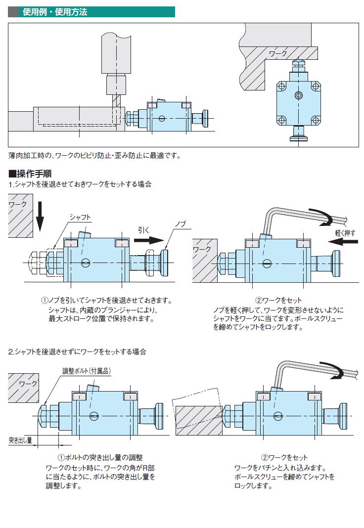 BJ351-A ^i`T|[^[ 2