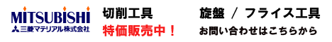 �O�H�}�e���A���@�؍�H��@�~�[�����O�H��@���ՍH��@�����ς��肢�����܂��B