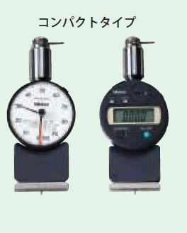 スポンジ・ゴム・プラスチック用硬度計 ハードマチック HH-300 シリーズ