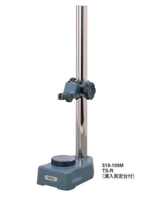 ミツトヨ (Mitutoyo) トランスファースタンド TS-RX (519-109-10) ミツトヨ トランスファースタンド TS-R 519-109M