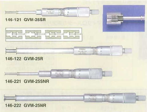 ミツトヨ 146シリーズ グルーブマイクロメーター GVM-NR・GVM-R