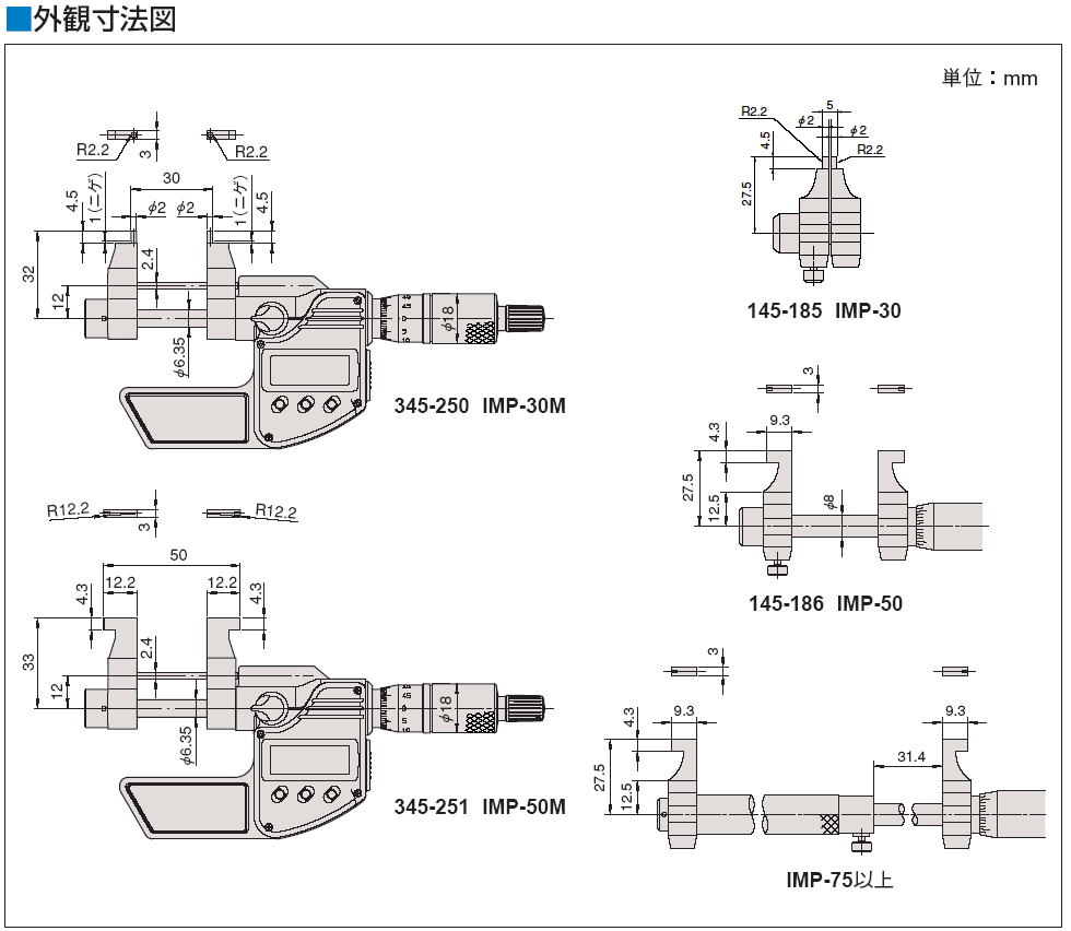 買い誠実 E-mono shop伸縮式メジャーポール8ｍミニタイプ 212-8