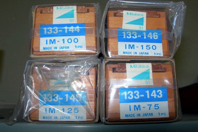 ミツトヨ IM-75棒形内側マイクロメーター IM-100棒形内側マイクロメーター IM-125棒形内側マイクロメーター IM-150棒形内側