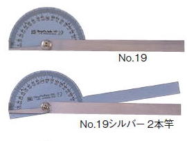 プロトラクター［ 新潟精機╱SK］ プロトラクター ［シンワ測定］ プロトラクター［ 大菱計器製作所］