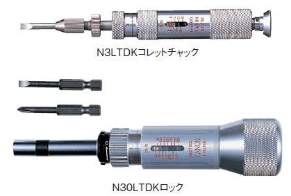 トルクドライバー［ 中村製作所］■N-LTDK形　空転式トルクドライバー / トルクドライバー［ 東日製作所］■RTD型　空転式プリセット形トルクドライバー / トルクドライバー［ 中村製作所］■N-DPSK形　傘型トルクドライバー / トルクドライバー［ 東日製作所］■FTD-S型