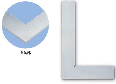 新潟精機株式会社 平形直角定規 JIS 1級相当品(焼入) / JIS 2級相当品(非焼入)