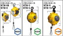 スプリングバランサー バランスエースNT NTWシリーズ