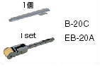 日東工器　69147　アイドルプーリーブラケットAss'y　B-20C  EB-20A
