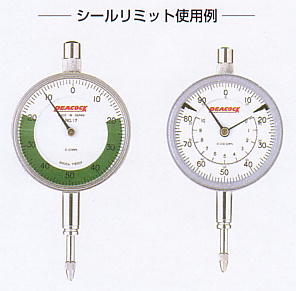尾崎製作所 ピーコック精密測定機器 ダイヤルゲージ用シールリミット