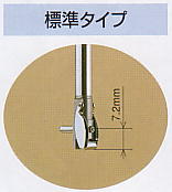 尾崎製作所 ピーコック フルチョイス孔径シリンダゲージ CC・CGシリーズ