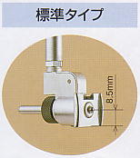 尾崎製作所 ピーコック精密測定機器 フルチョイス孔径シリンダゲージ CC・CGシリーズ CC-0110 CC-0111 CC-0112 CC-0114