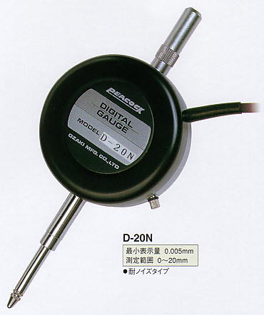 尾崎製作所　ピーコック精密測定機器　リニアゲージ矩形波出力タイプ　D-10N D-20N
