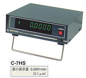 デジタルカウンタ高分解能タイプ　C‐7HS