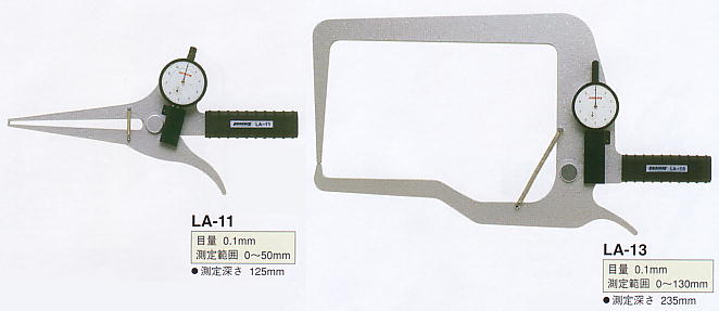 激安挑戦中 GAOS  ショップ尾崎製作所 ダイヤルキャリパー外測 LA-8