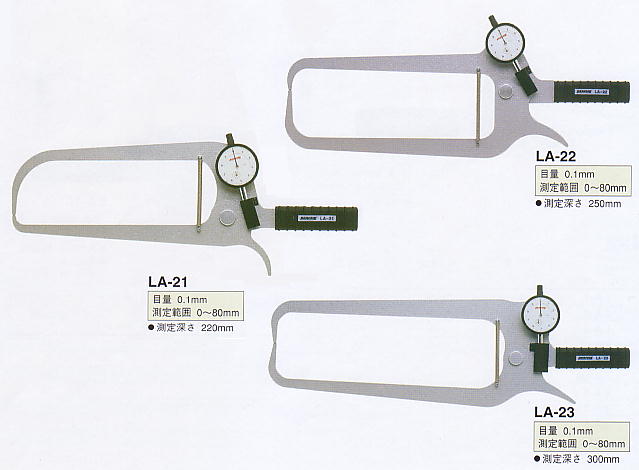 尾崎製作所 ダイヤルキャリパー外測 LA-1 - 1