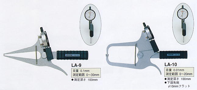 尾崎製作所 ピーコック ダイヤルキャリパーゲージ ＬＡ（外測）タイプ