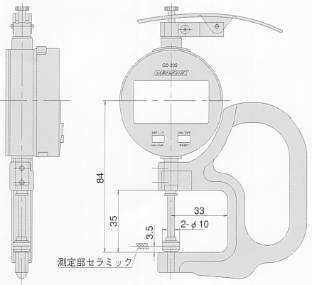 尾崎製作所 ピーコック デジタルシックネスゲージ G2-205 G-2-257 G2