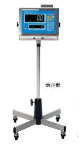 島津製作所 国家検定付き 大形はかり LDT Series 0.1kg ~ 1kg