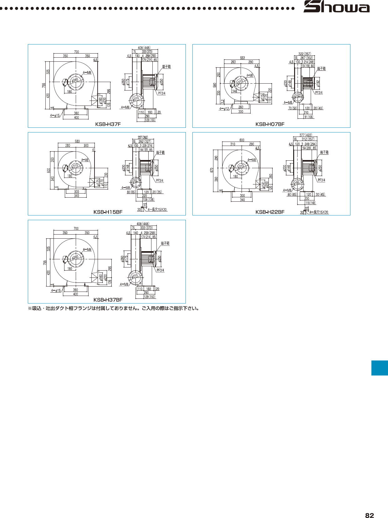 XeXE|d@@EC-63SG EC-63TG EC-75SG EC-100SG EC-100TG EC-125G EM-100T7G EM-125M2Q EP-63SG EP-63TG EP-75SG EP-75TG EP-100SG EP-10TG EP-125G AH-400G AH-H04G AH-H07G AH-H10G AH-H15G AH-H22G AH-H37G KSB-H04G KSB-H07G KSB-H15G KSB-H22G KSB-H37G KSB-H07BG KSB-H15BG KSB-H22BG KSB-H37BG AH-H04F AH-H07F AH-H10F AH-H15F AH-H22F AH-H37F KSB-H04F KSB-H07F KSB-H15F KSB-H22F KSB-H37F KSB-H07BF KSB-H15BF KSB-H22BF KSB-H37BF 