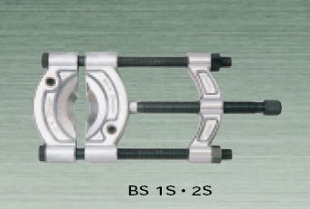 ベアリングセパレータ(プロ用強力型) BS1 BS1S BS2 BS2S BS4 BS5 BS6