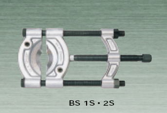 スーパーツール ベアリングセパレータ（プロ用強力型） BS1 BS1S BS2