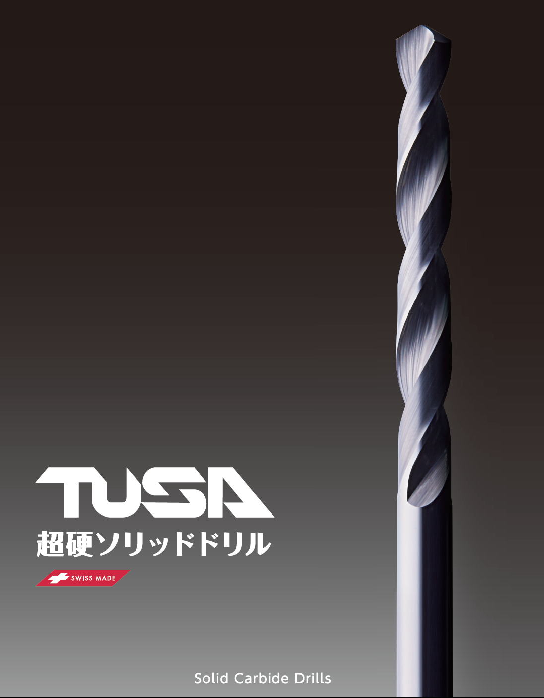 売れ筋介護用品も！ TUSA ツサ ソリッドスタンダードドリルSDシリーズ SD1.00X40X15 金属 金工 mc-taichi.com