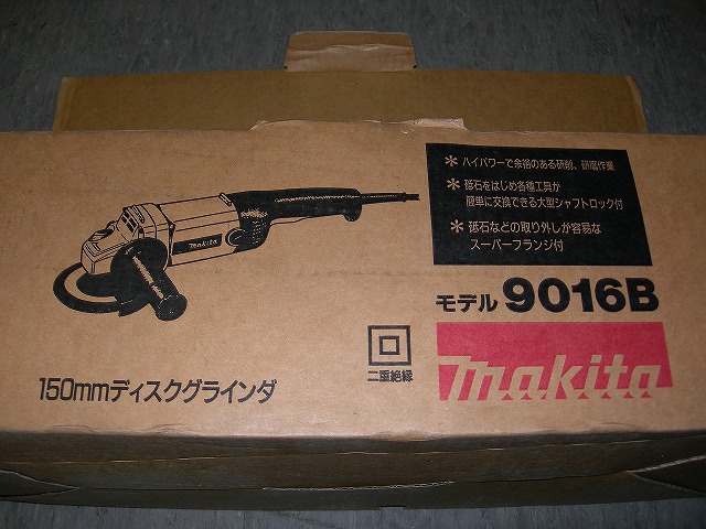 マキタ　ディスクグラインダ9016B現行品　1台のみ特価 1