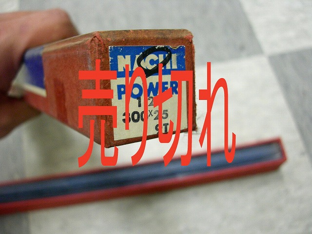 切削工具 ナチ サンドビック マシンソー 写真 3