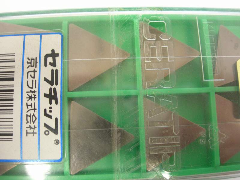 京セラ TPMN220408 TC60M 新品・未使用品 1箱11000円