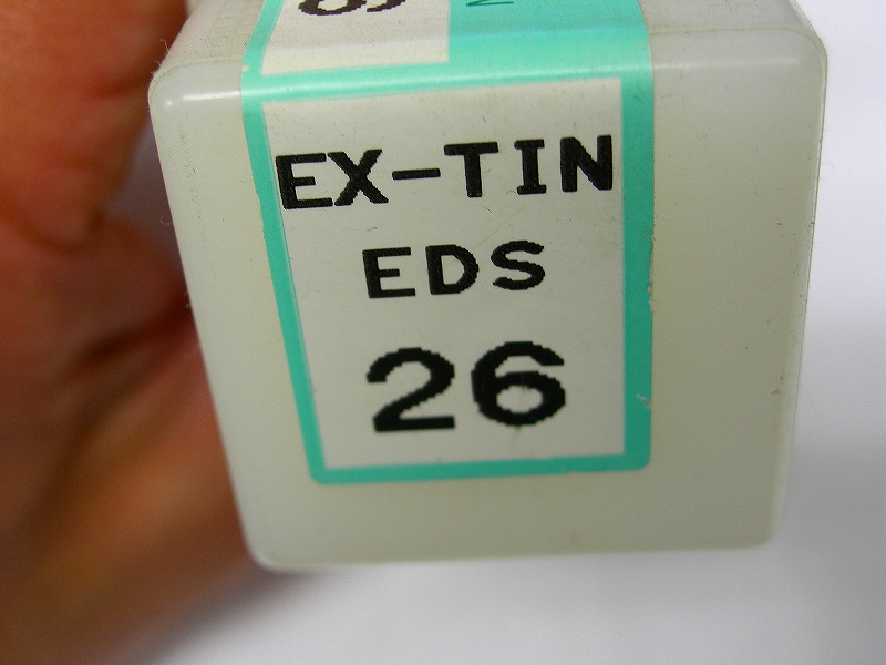 オーエスジー(OSG)TiN 2枚刃 ショートエンドミル (EX-TIN-EDS) 8.2φ 刃長等は写真にて シャンク10φ
