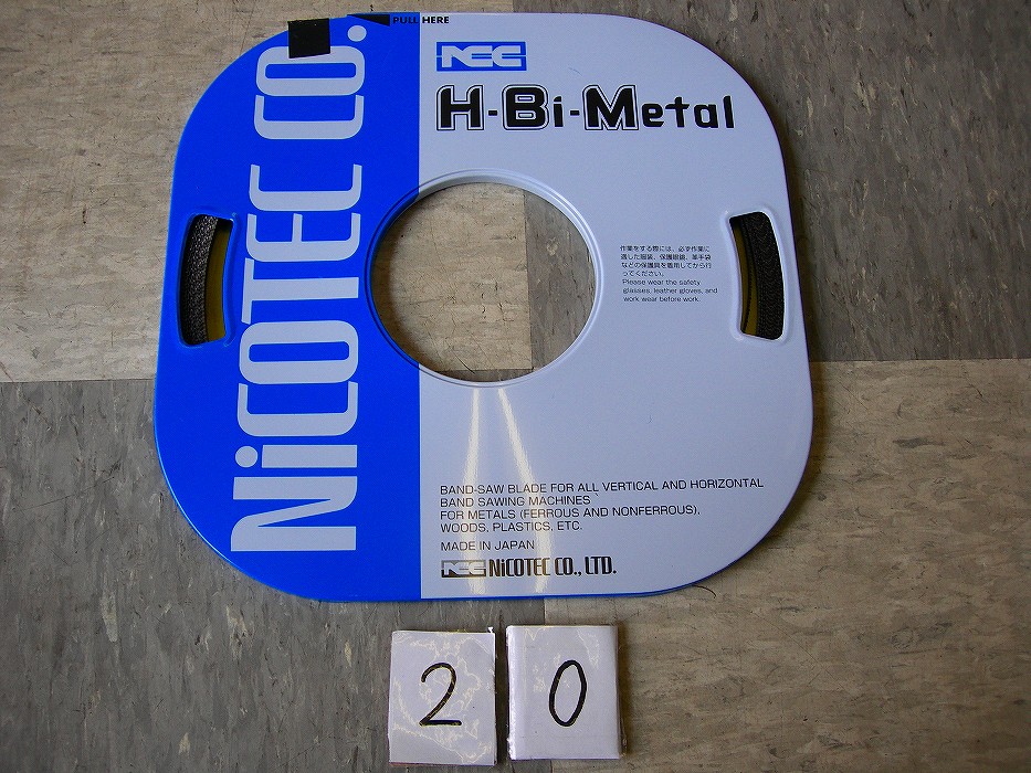 ニコテック　H-Bi-Metal　5WX14PX0.64X16M