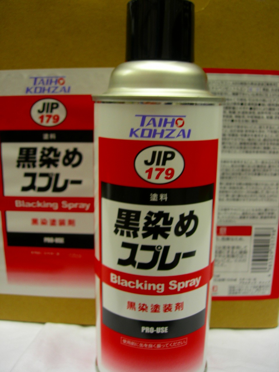  黒染めスプレー エアゾール 420ml JIP179 ばら売り不可　6本1箱（ゆうパック　80サイズ）