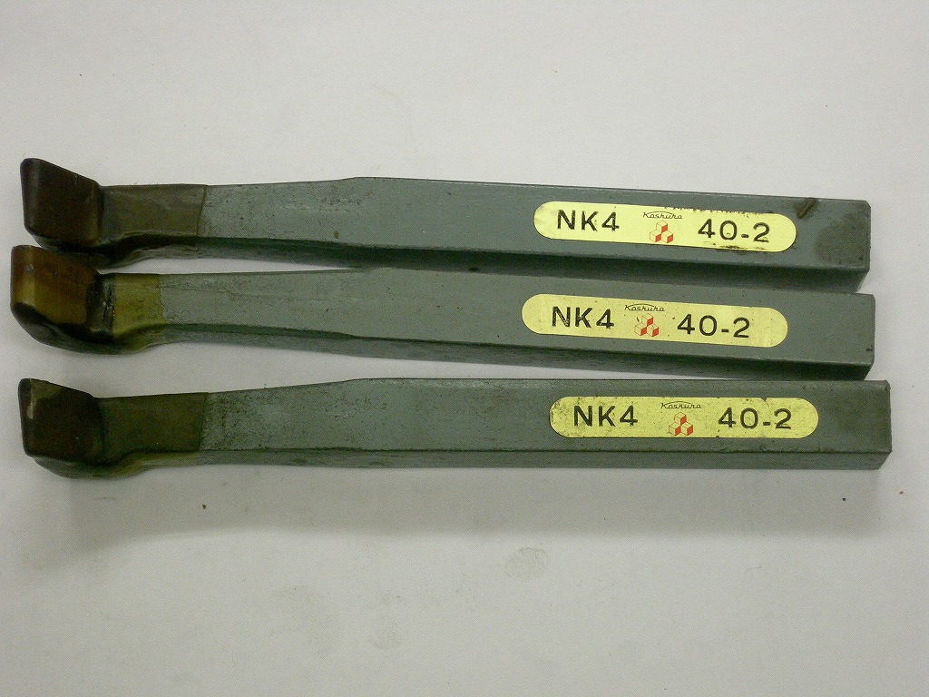 切削工具　バイト　40-2 16角　NK4