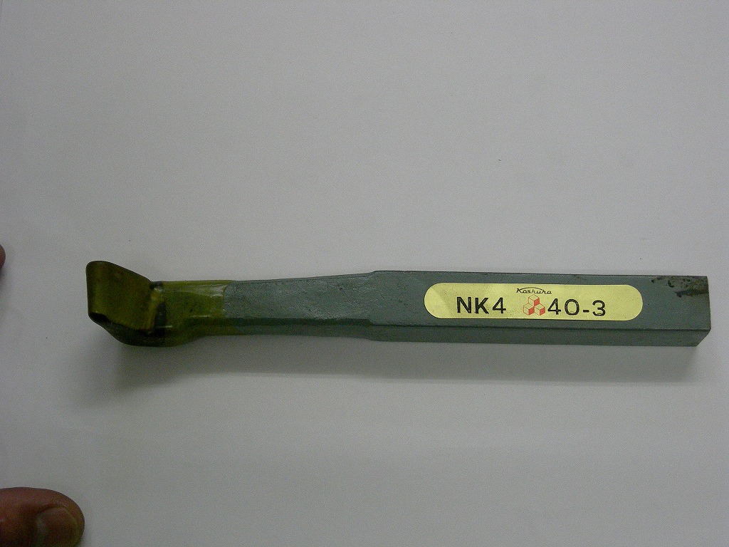 切削工具　バイト　40-3 19角　NK4