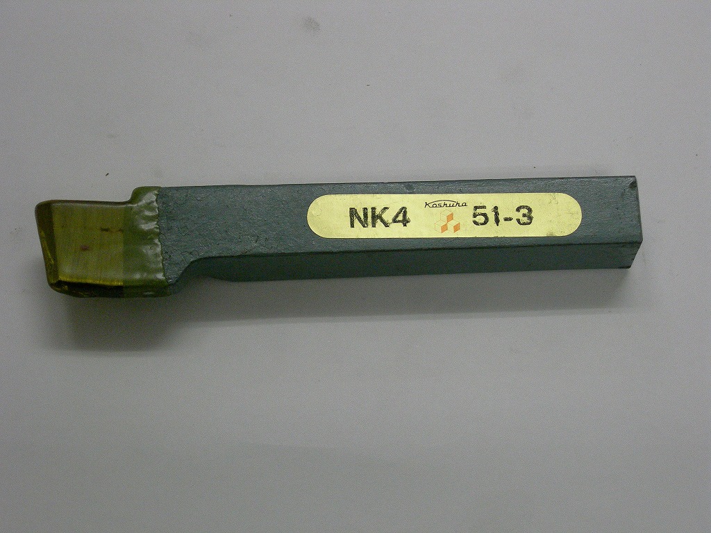 切削工具　バイト　53-1 19角　NK4
