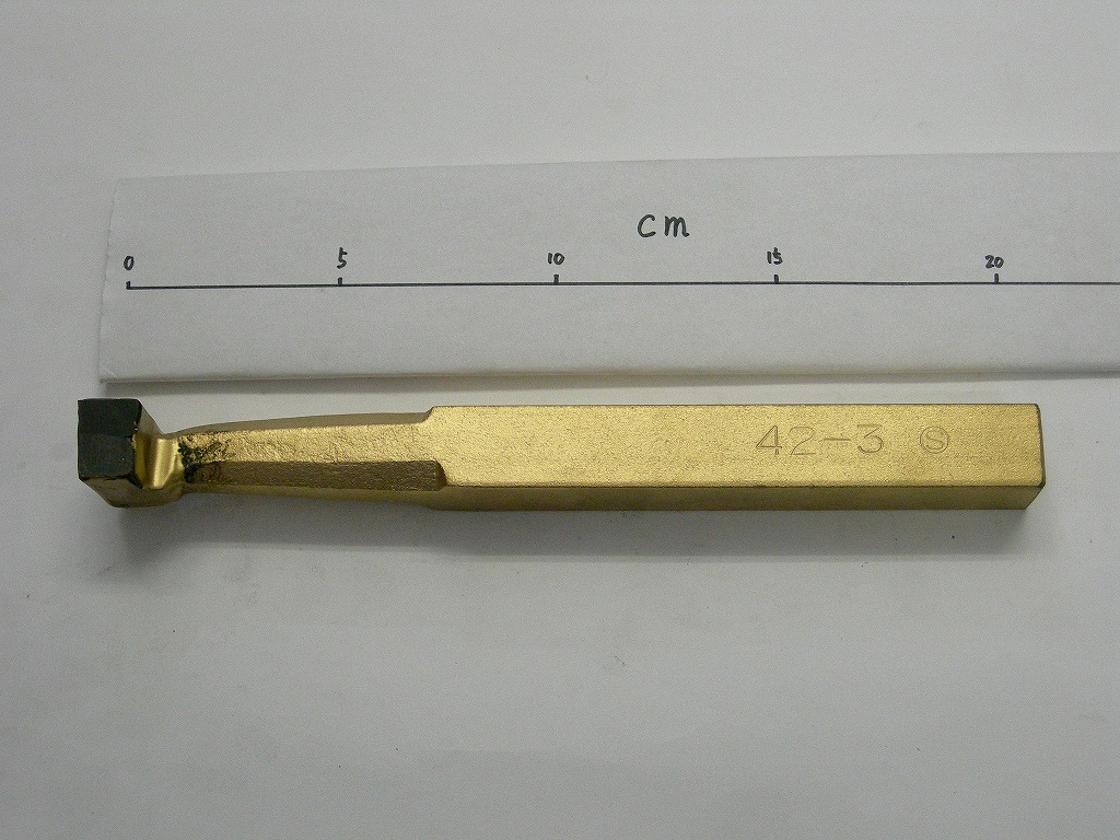 切削工具　バイト　S 42-3 19角　ゴールド