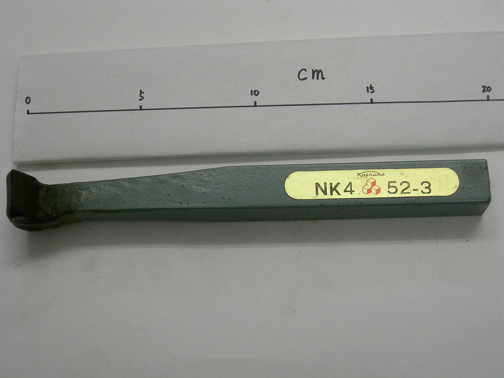 切削工具　バイト　52-3 19角　NK4