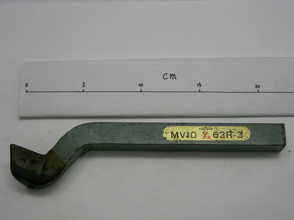切削工具　バイト　63R-3 19角　MV10