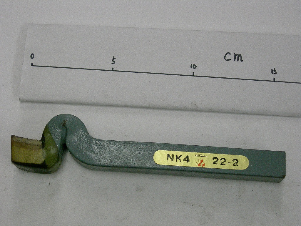 切削工具　バイト　22-2 16角　NK4