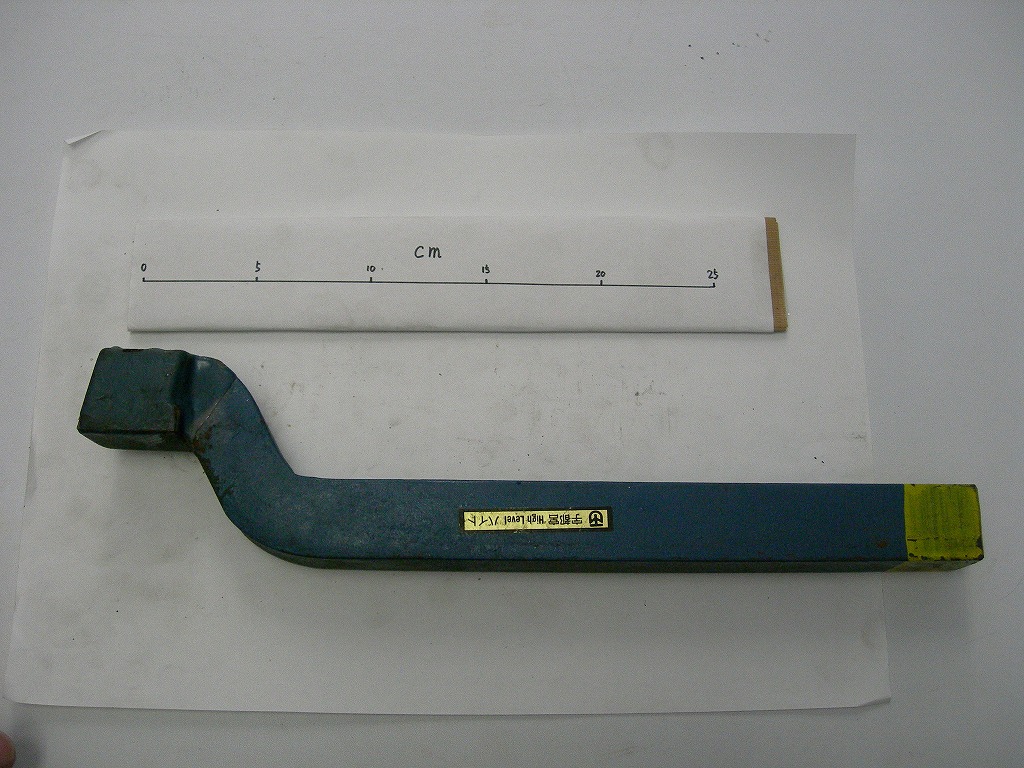 切削工具　バイト　62-L-9 32角　VS4